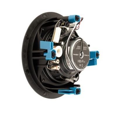 Paradigm CI Home H65-R V2