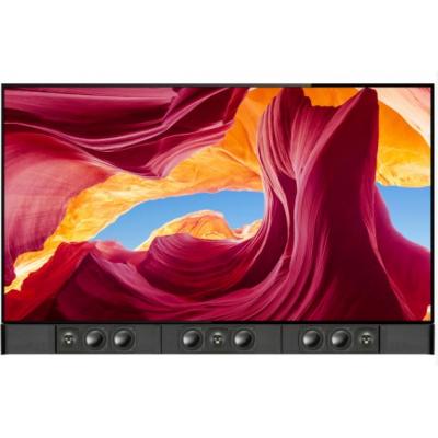 Paradigm DÉCOR 1SC V2 Cloth Grill 75"